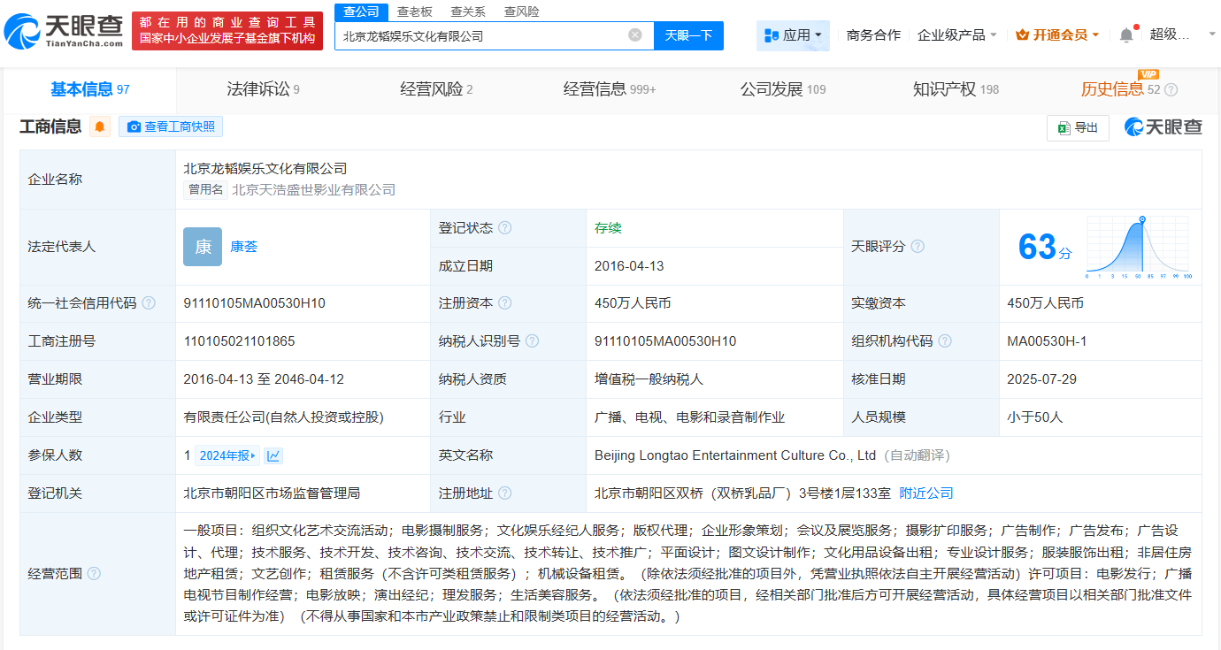 eb8faf34aebe861f281cdf55839674d3.png