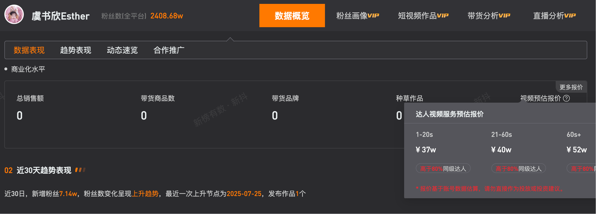微信图片_20250805093249_478.png