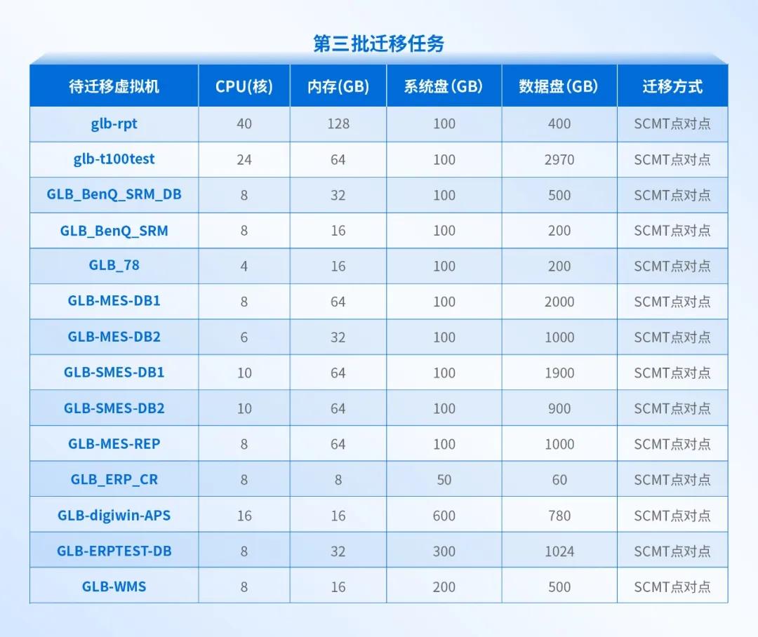 图片12.jpg