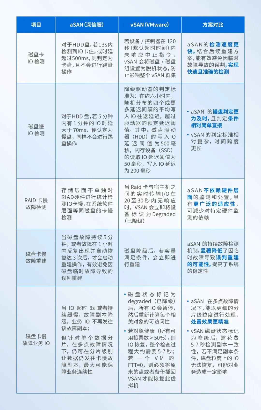 图片19.jpg