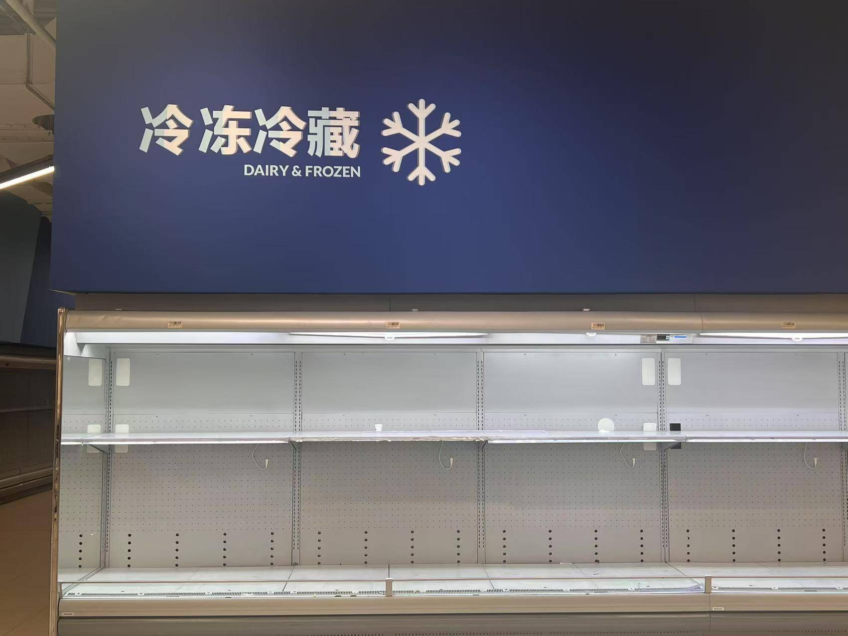盒马MAX商品促销