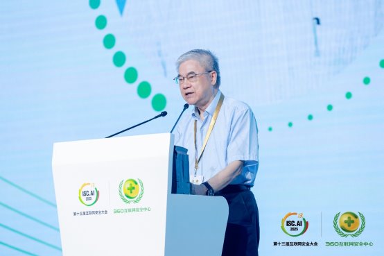 D:\市场与品牌传播中心\ISC\2025\pr\主会\邬贺铨.JPG