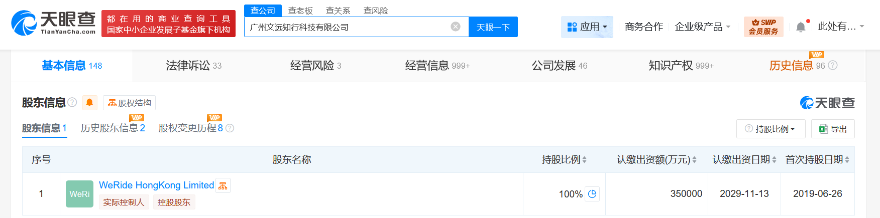 d19a9e4963c632d26947a11c131b67f4.png