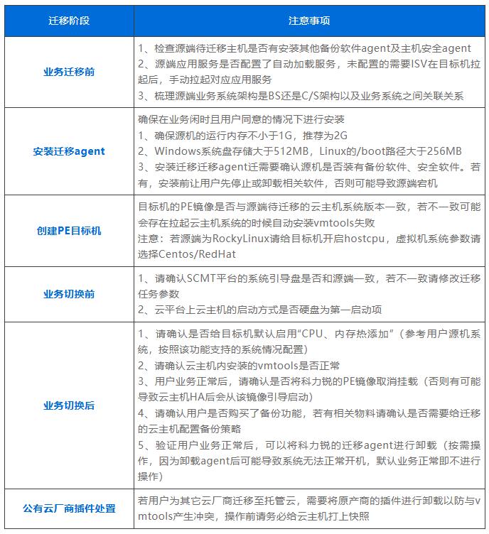 图片10.jpg