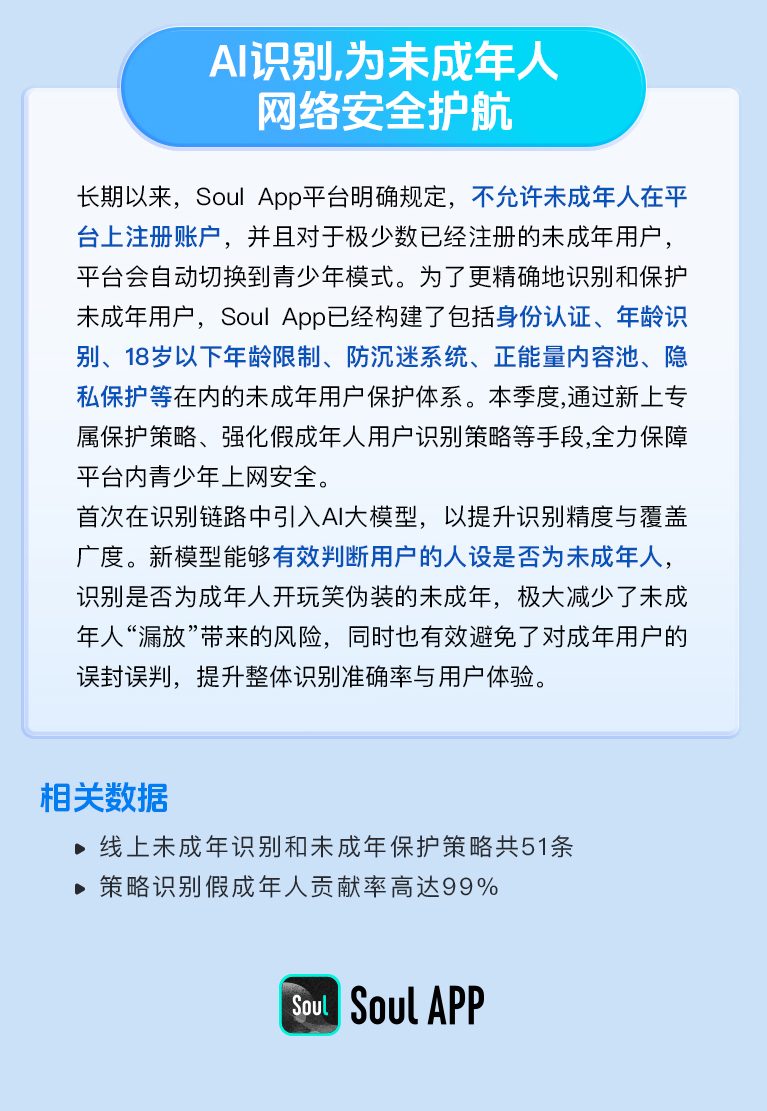 https://www.itbear.com.cn/file/upload/202508/06/154748144.jpg