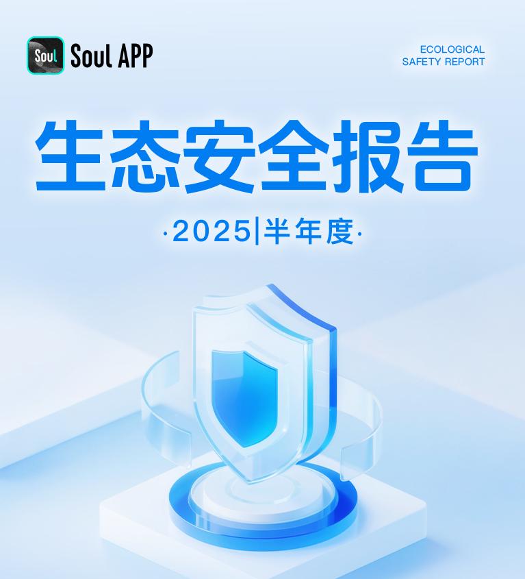 https://www.itbear.com.cn/file/upload/202508/06/154748454.jpg