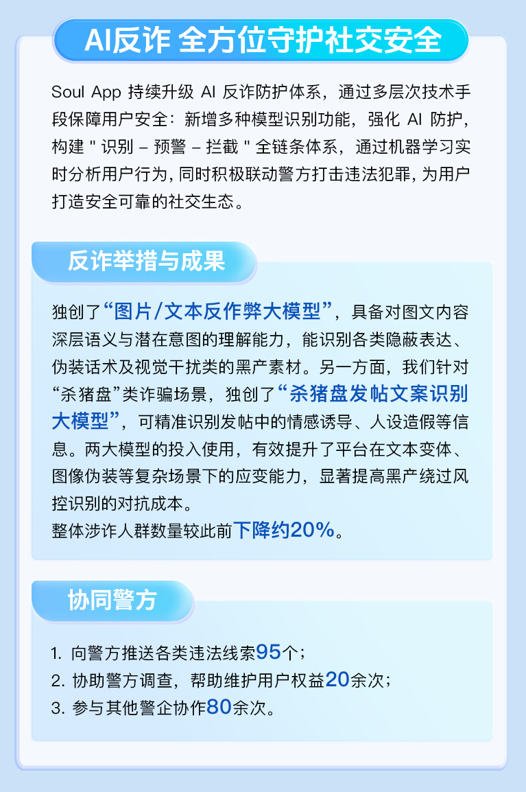 https://www.itbear.com.cn/file/upload/202508/06/154748664.jpg