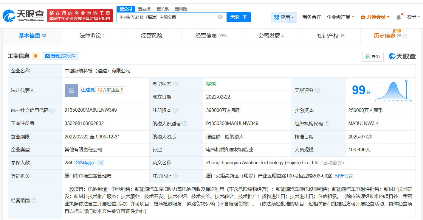 a380a85c44d513751412de11ce5d901b.png