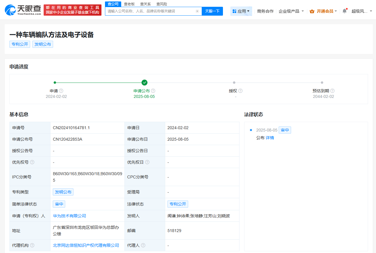 d2865ec3efe2a524ae7757b38e27886a.png