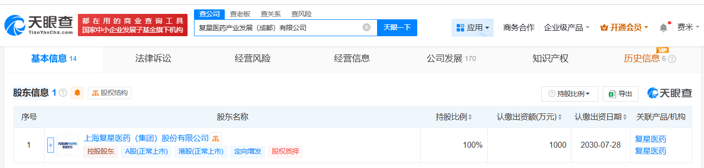 954f9e84428d8fb7215e168ed1fa12fd.png
