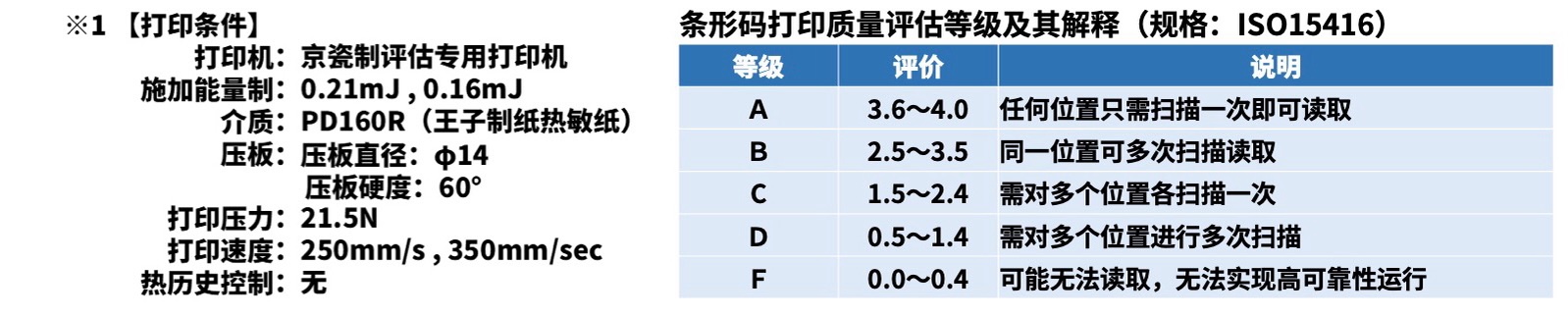 微信图片_20250806162122.jpg