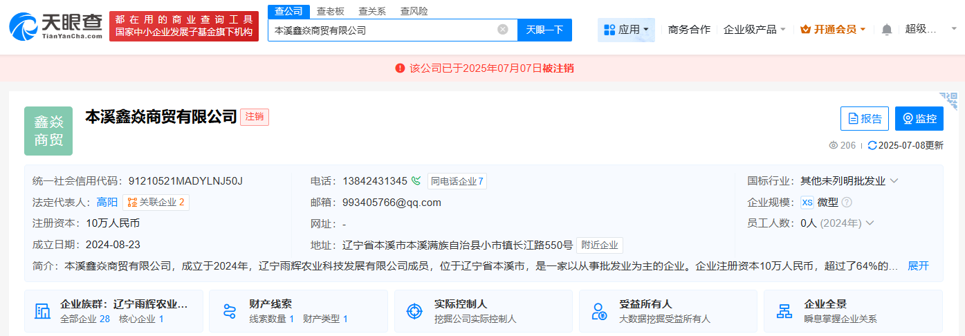 55d18bb46fc6ea9a0af9f933f5e32e3c.png