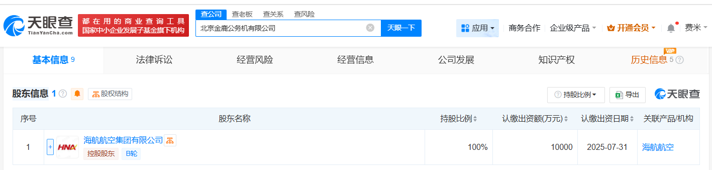 ad03ffbd17ea3a5c81bf9ceab3784a06.png