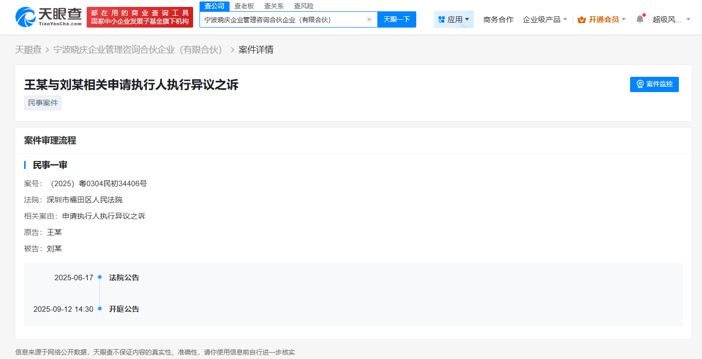 d7cde1135f2e6046b7d60eb645fbb5b0.png
