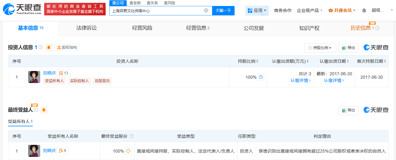 730ff7c9b2973837b19350efe8885a07.png