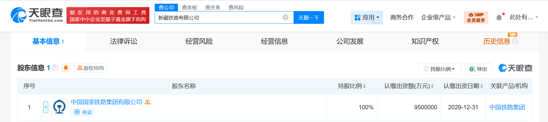 d584794d8e02c18a522541e0087d8fb9.png