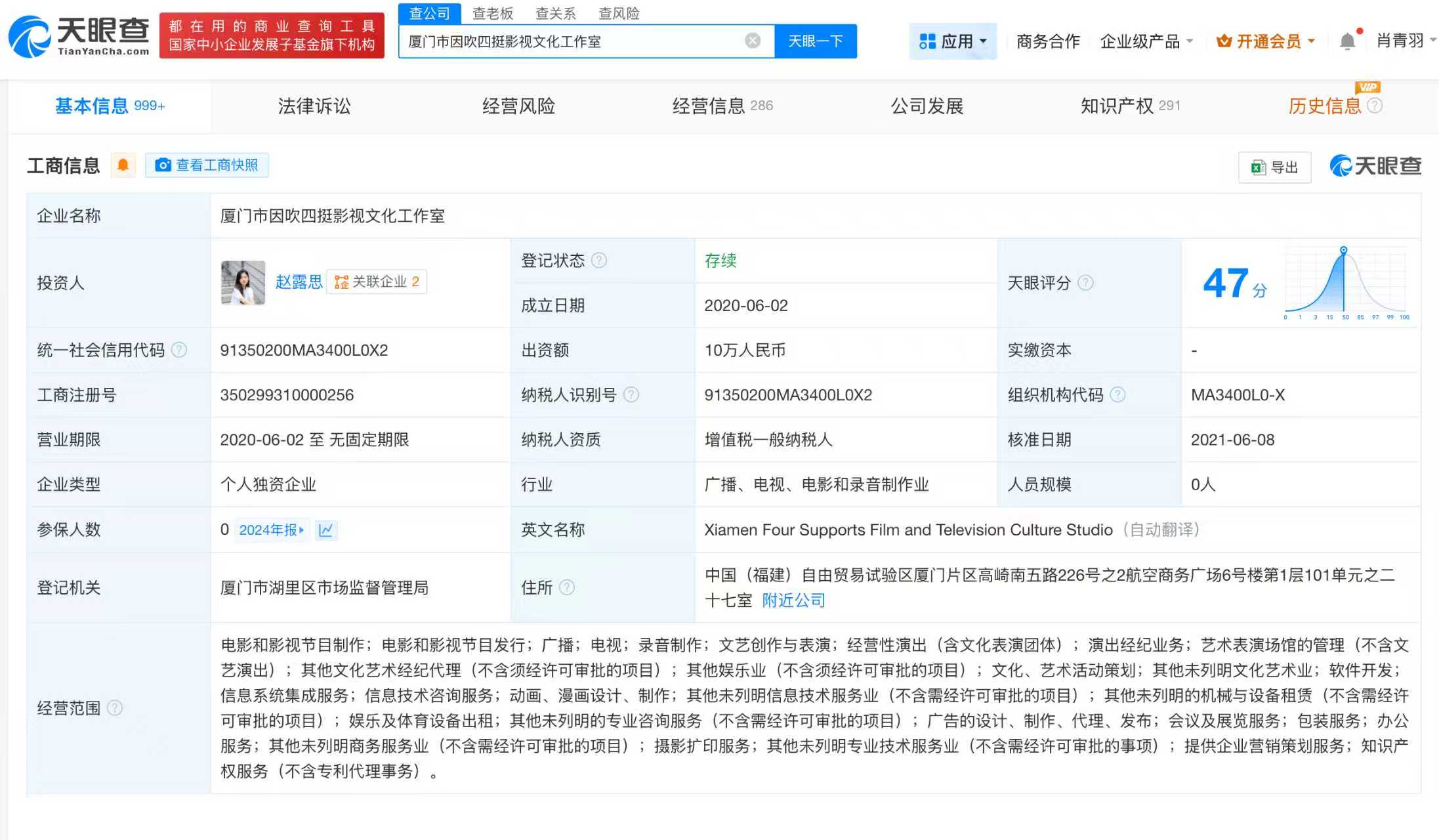 微信图片_20250808101152_746.jpg