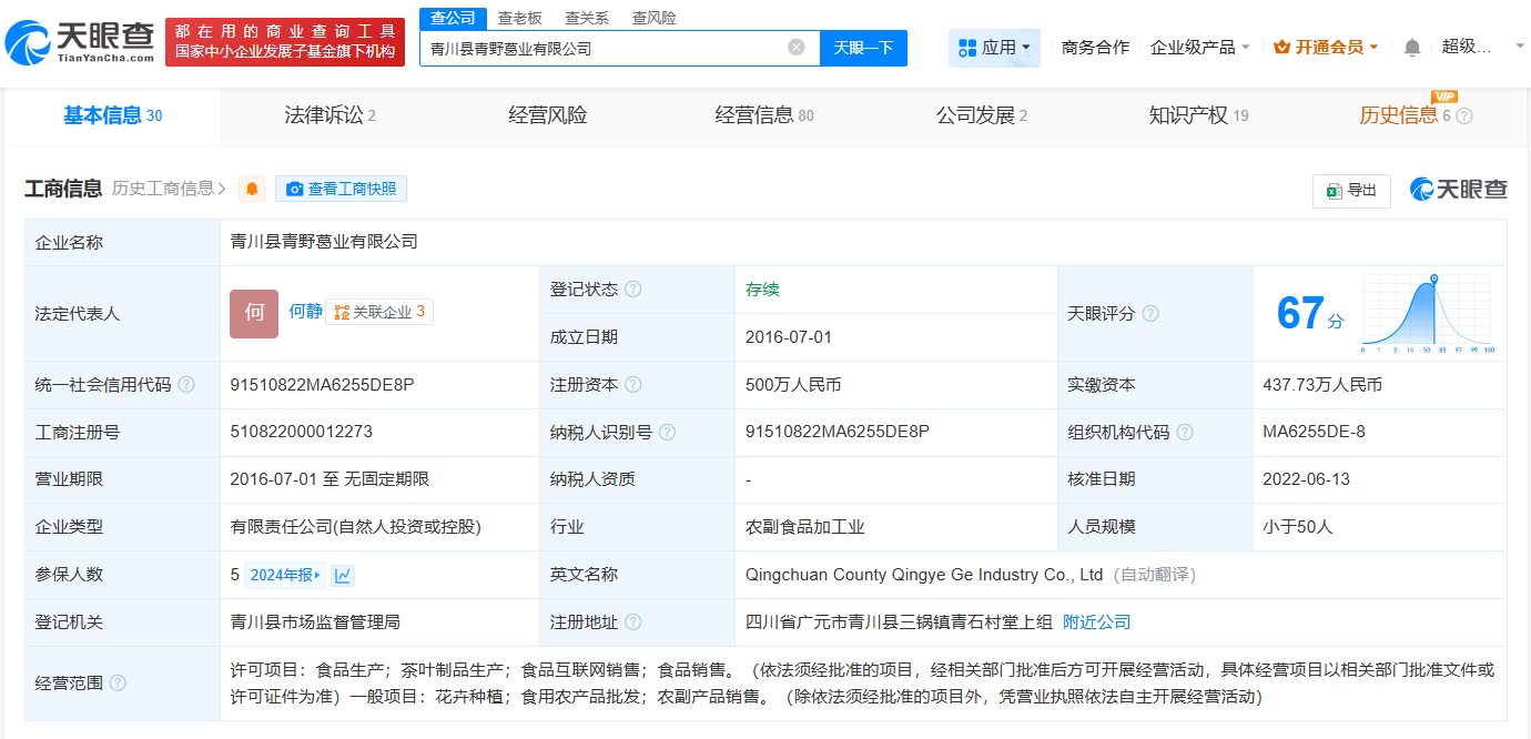 b65c90579d95921cf4f0eceba7fc111c.png