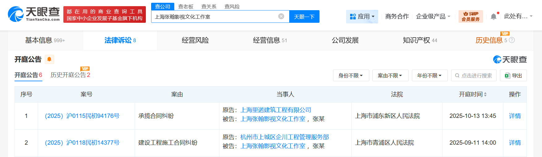 3c5a3947eaa72f93f6786ea084600895.png