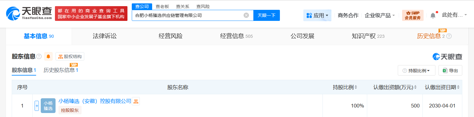 69b35ee9456a85cf750493ce8bd3fc4f.png