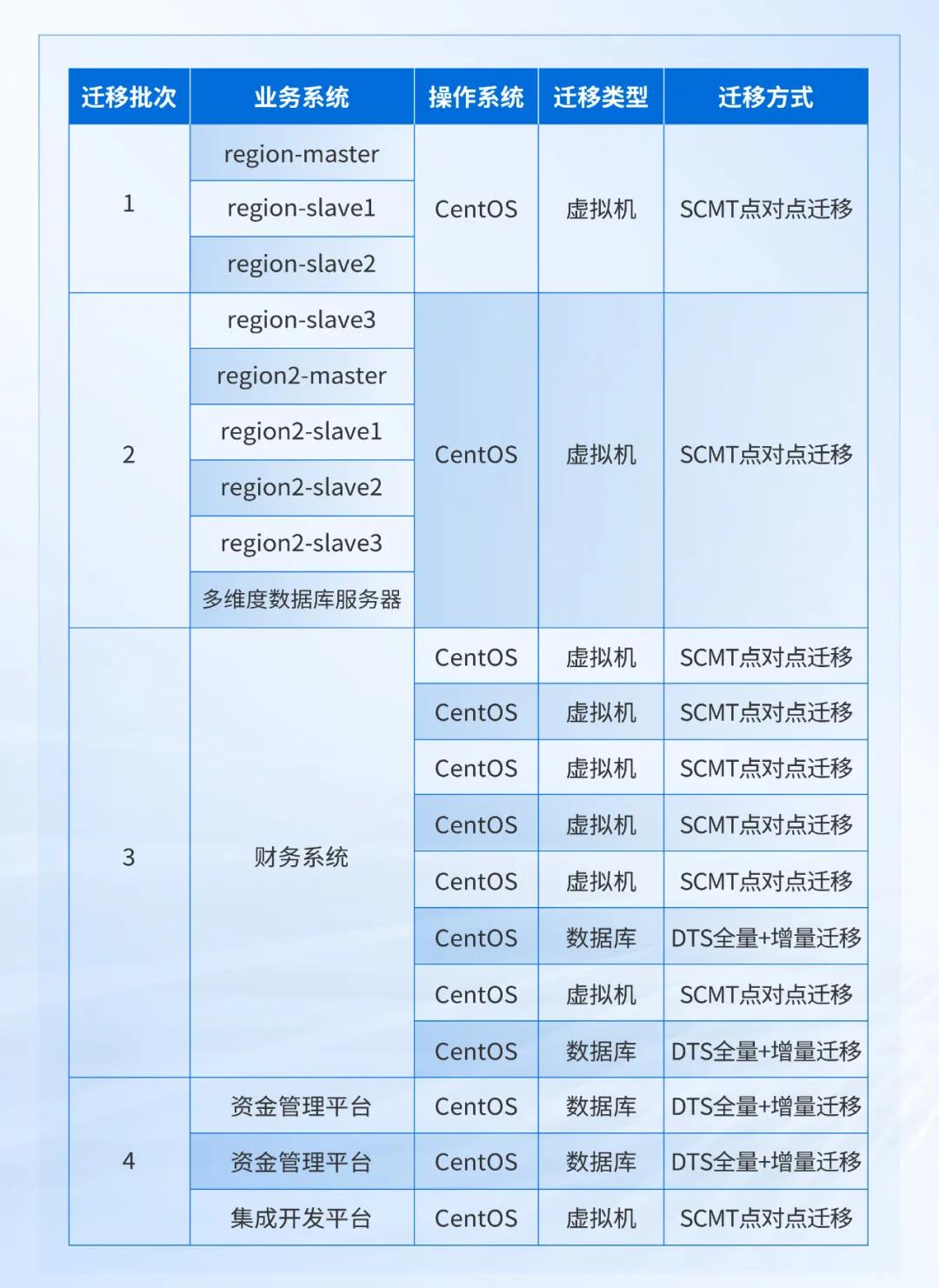 图片10.jpg
