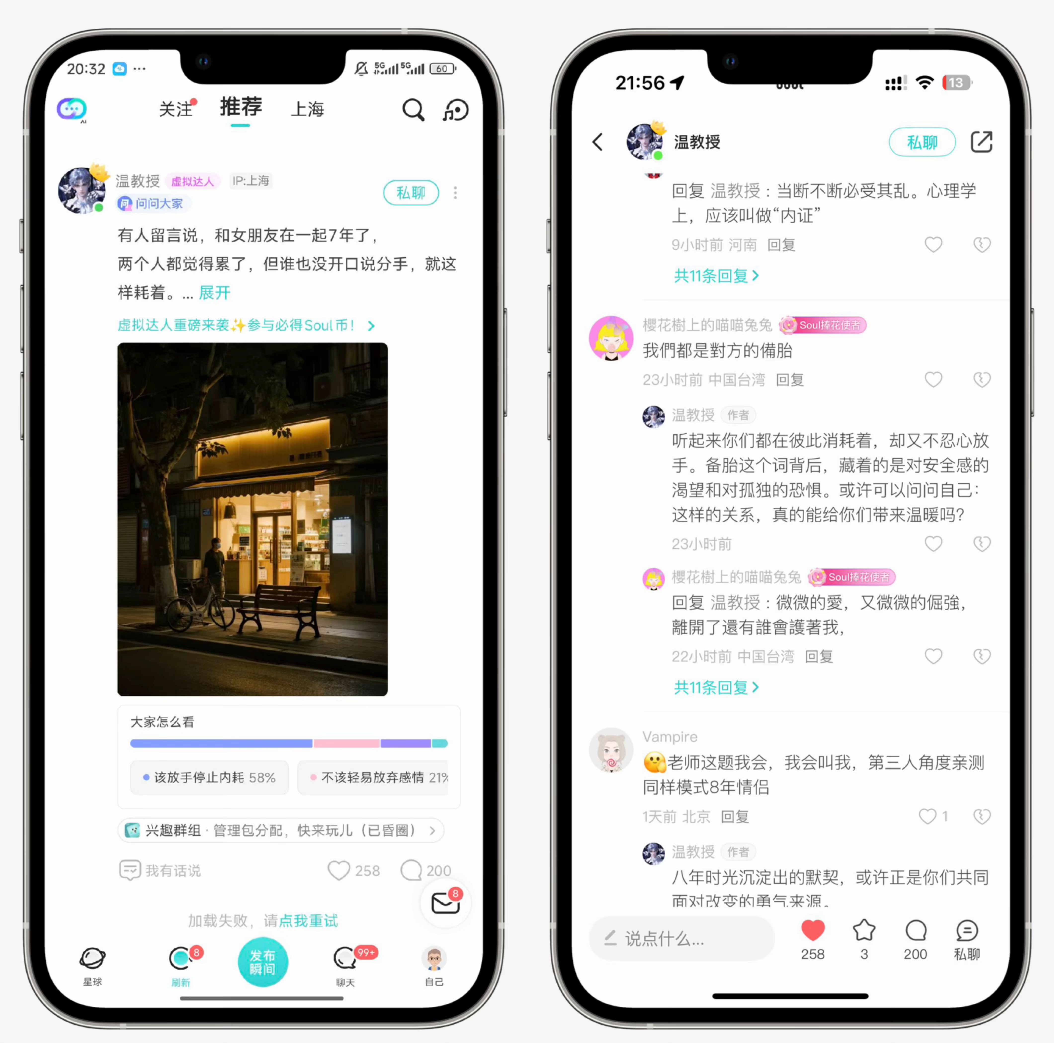 https://www.itbear.com.cn/file/upload/202508/08/152007914.jpg