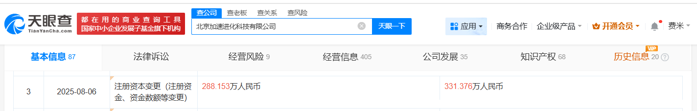 b9db9ef7fa24eec27778cce337efbea2.png