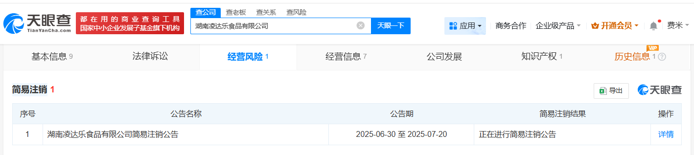 21cffa084de0a8f7328d0e30b6cb96f1.png