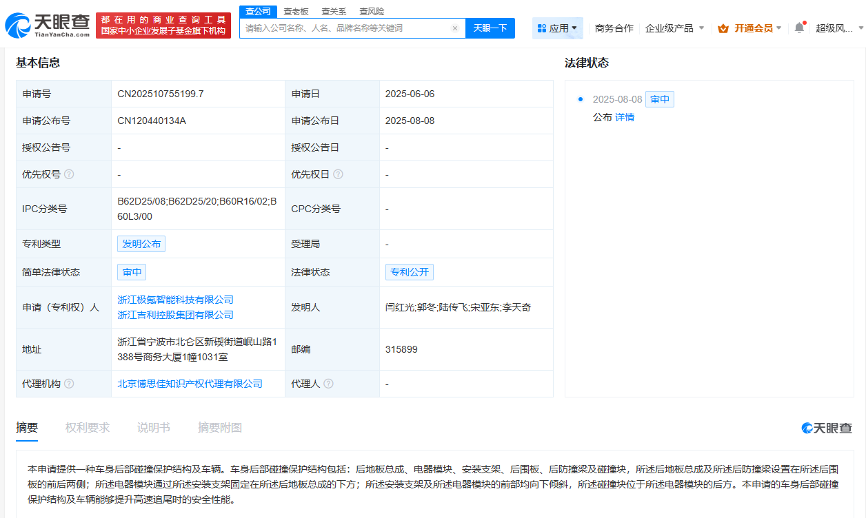 d265251d14ddddd2a6ea68c2b7c0bd13.png