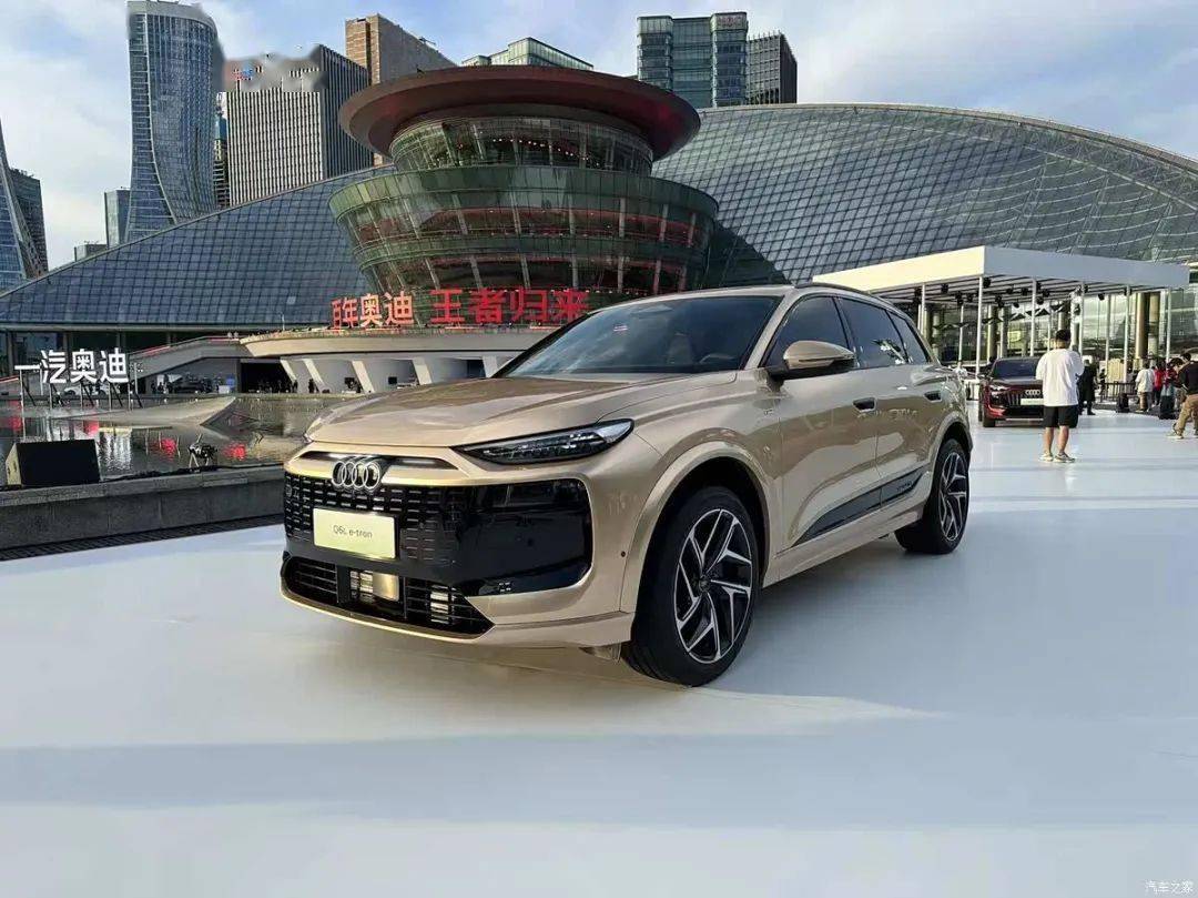 奥迪Q6L e-tron内饰