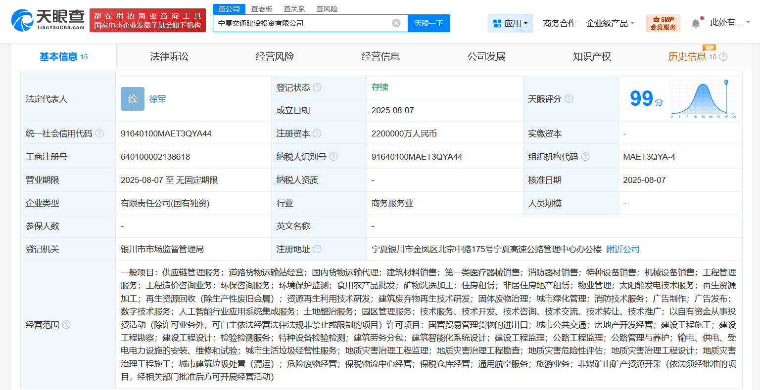 cce2008588b688caf5b4a101c537e6d4.png