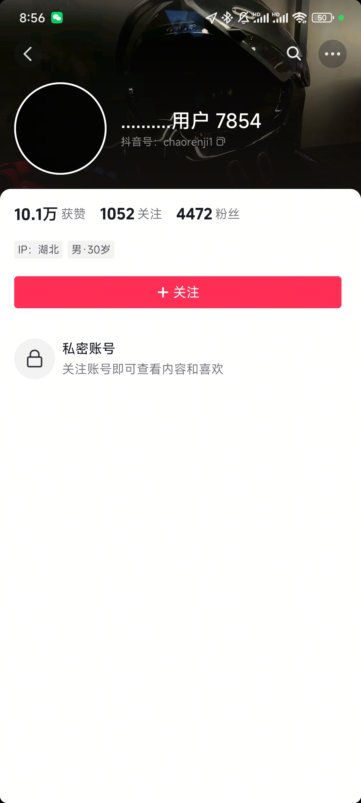 微信图片_20250811101221_859.jpg