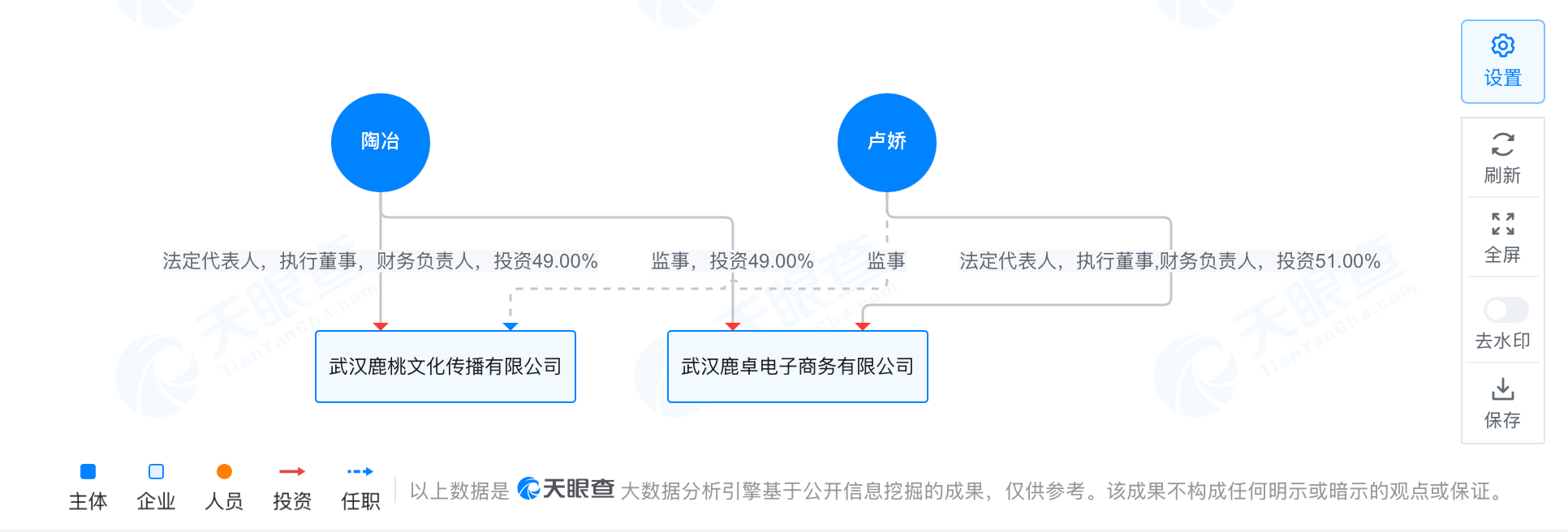 微信图片_20250811101217_858.png