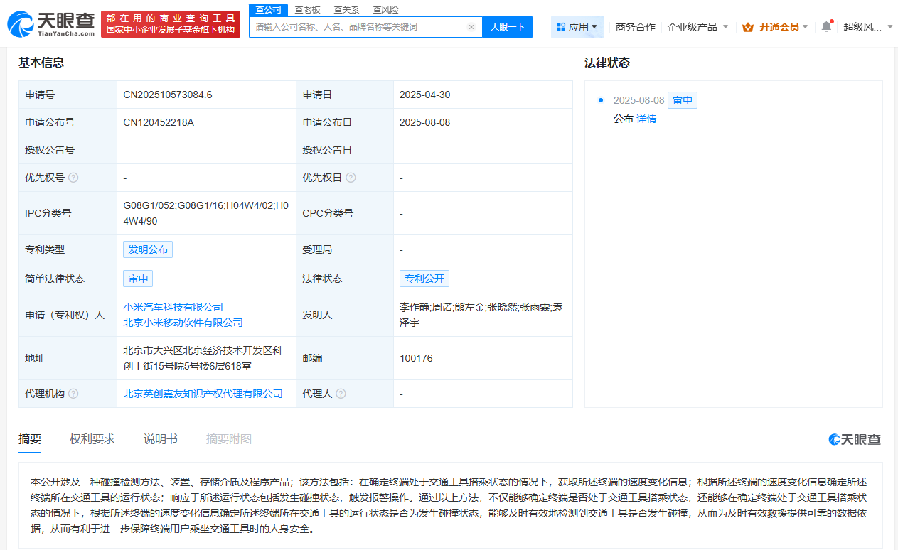 153fd19ec027f36fdc95bb2be178cbfc.png