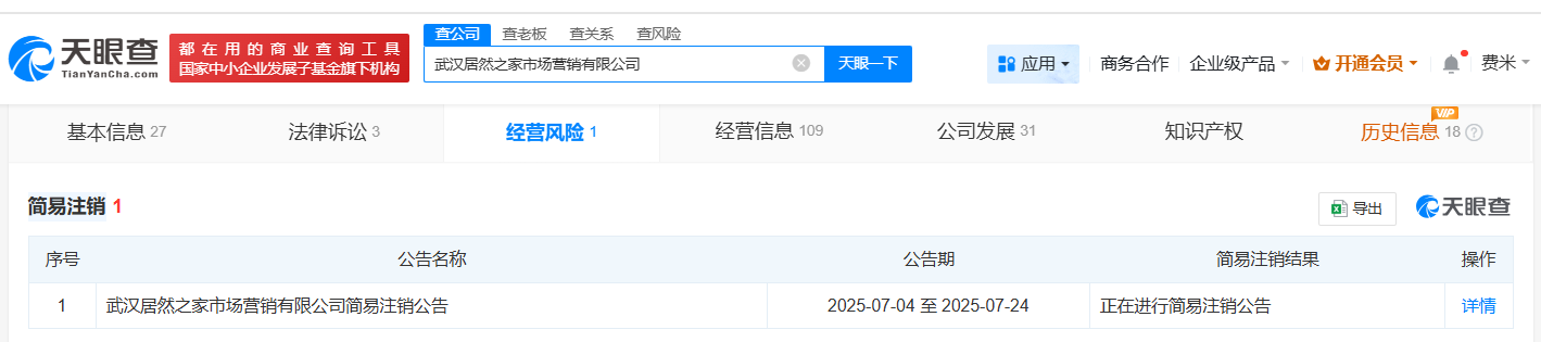 aebda7c855fa20c0d5b106aefa061c07.png