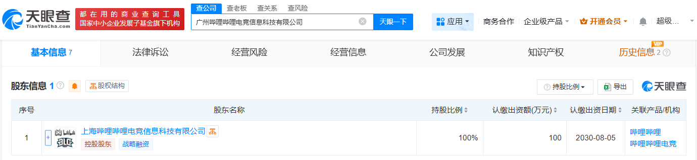 5a14150829b4059180aee2eca3363796.png