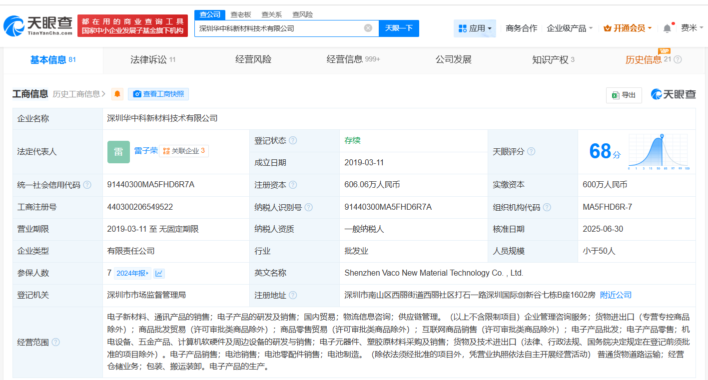 d4e0330914fc8b9bc0ceb1010d578d20.png