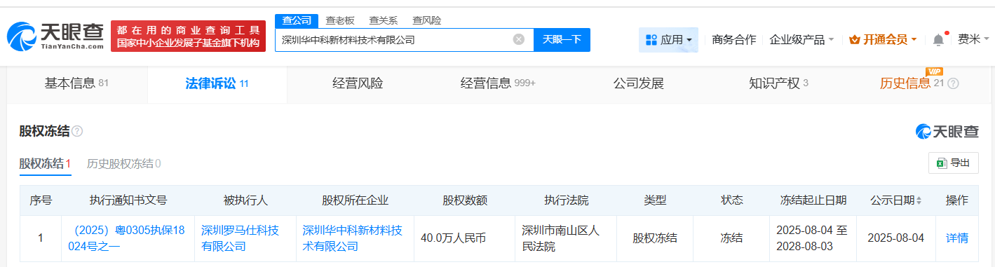 fbcc813bf845c688ed1b7477d5d9efb5.png