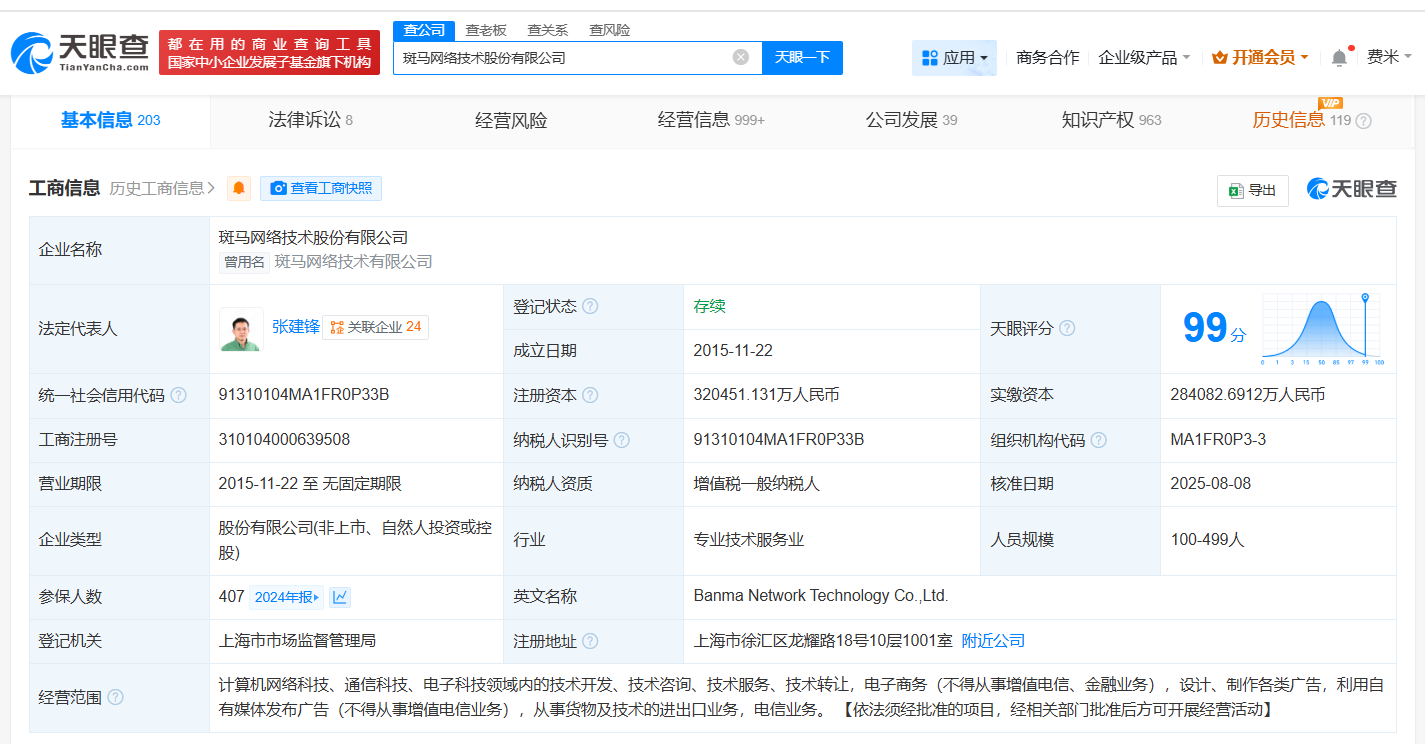1db8964d1910cce69e484fe3ab819a7a.png