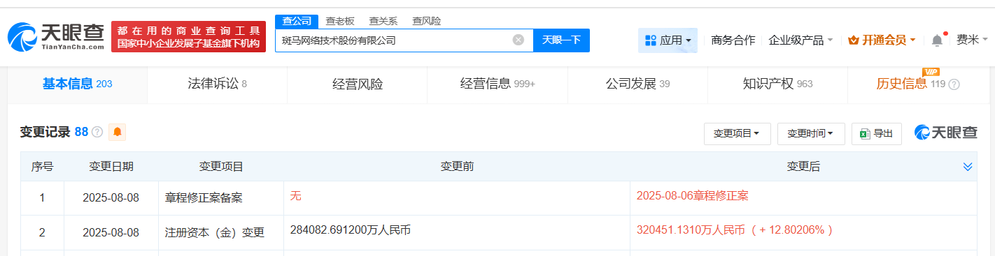 bc01e53e6107bda547f9d94d5b2a04c8.png