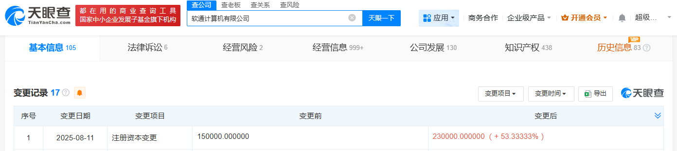 07963be567dd19cb5a2d3ba0bf31f93e.png