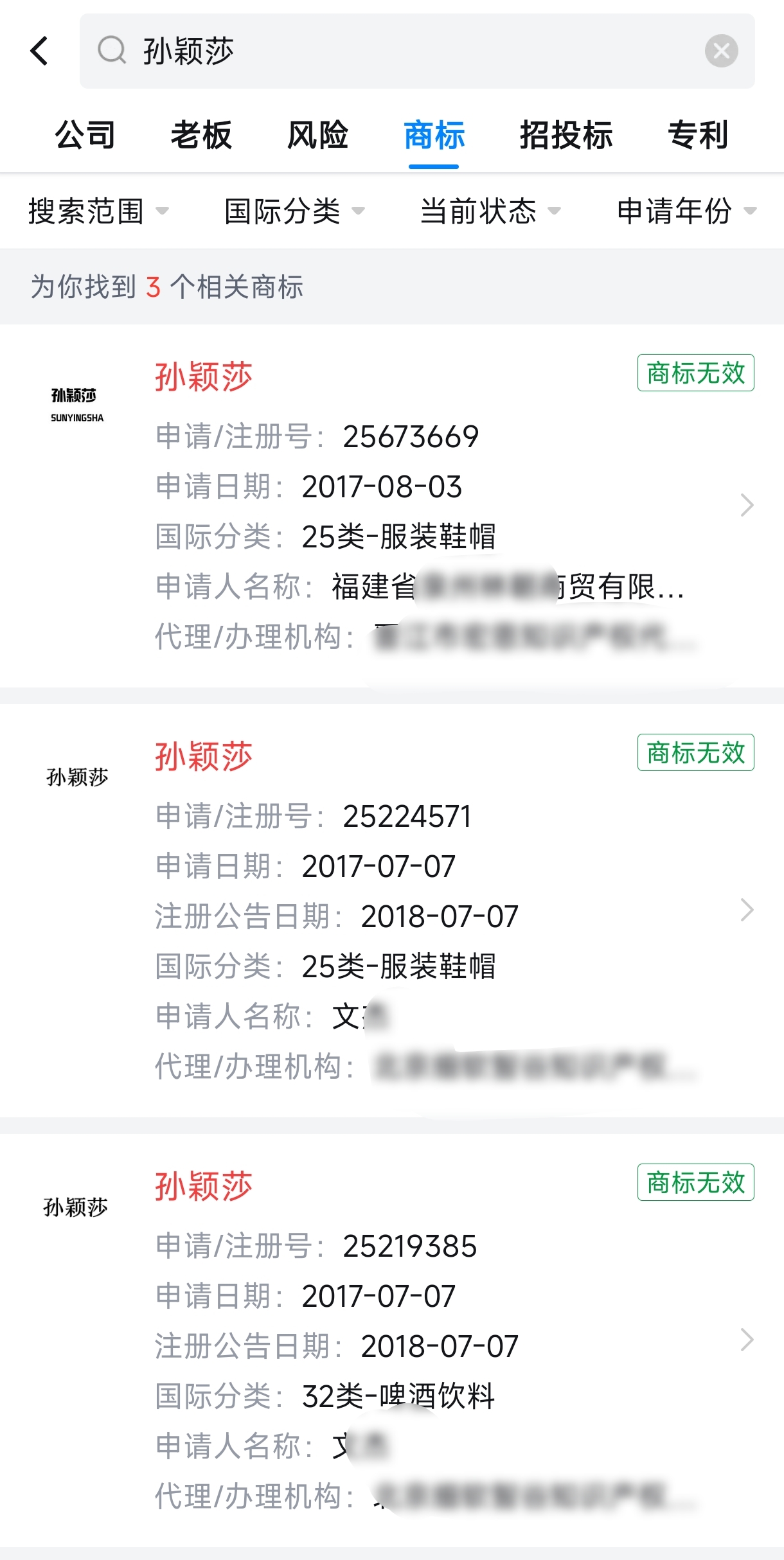微信图片_20250812123652_638.jpg