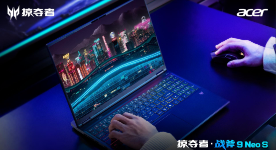 电脑萤幕画面
AI 生成的内容可能不正确。