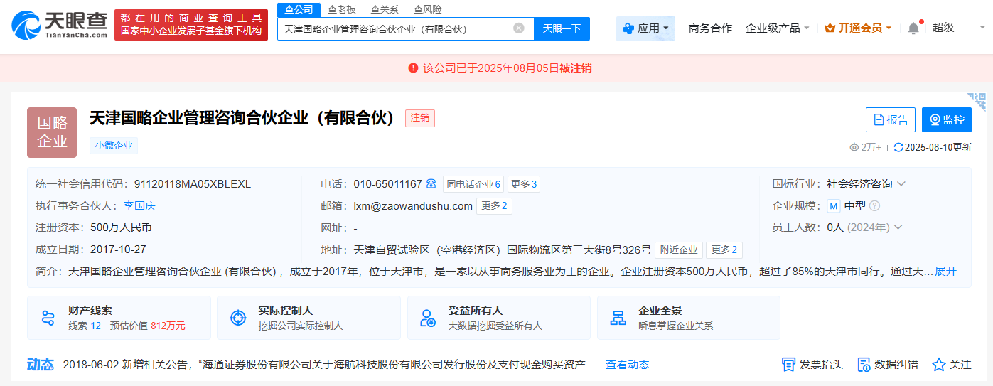 51b47a16c828fb2d5efde5bcd74ec026.png