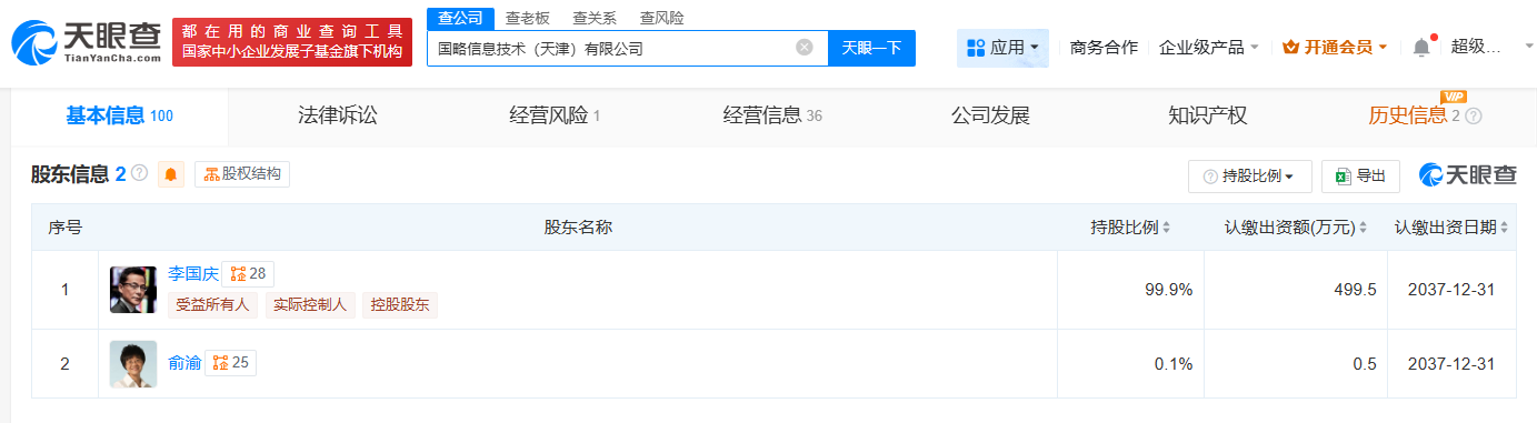21a7cb8ac315b1c3b9a790ea708124c2.png