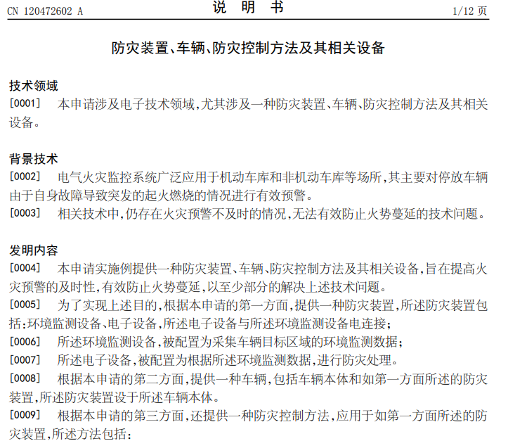 b993aab05916d13198409cb183e29de1.png