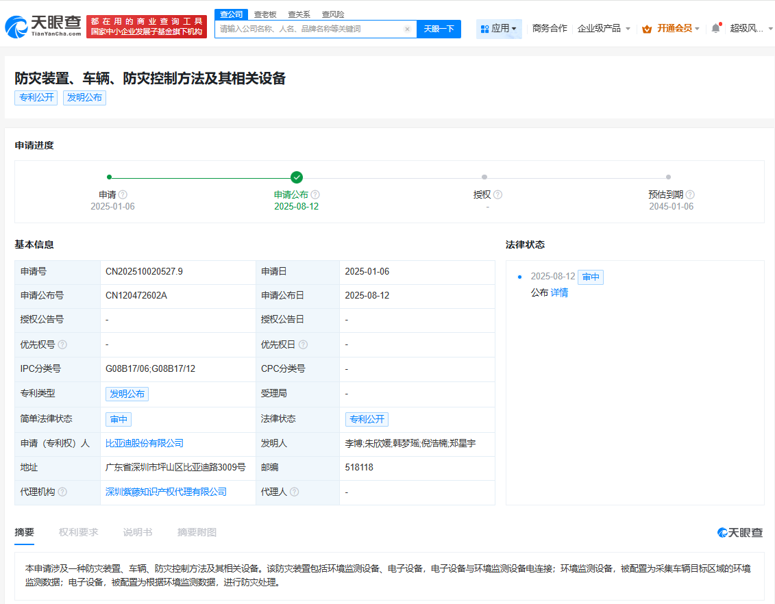 4d1d150d6a484e0f9719fda83a92da7e.png
