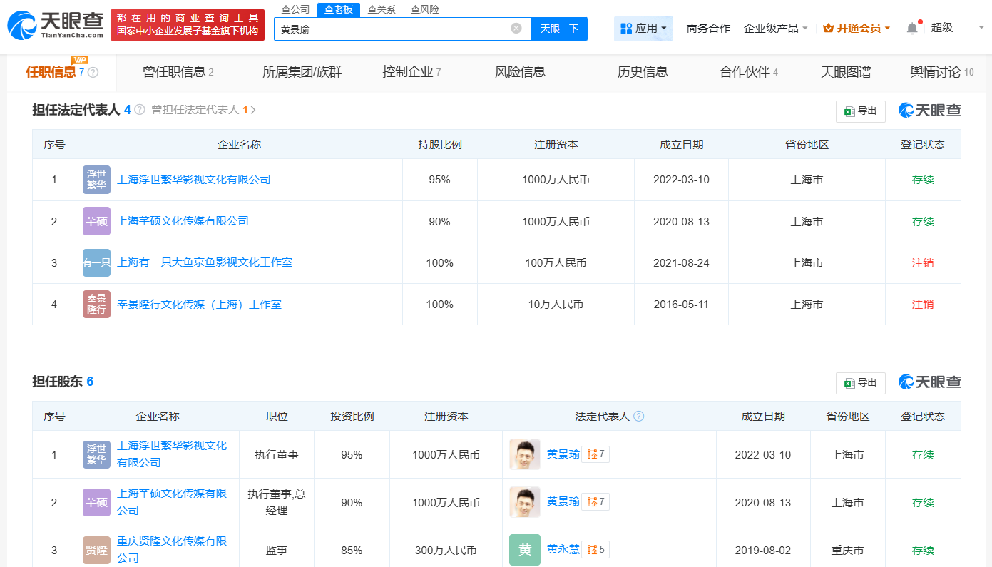 e473511cf893d57f3b6d13e9210a569b.png