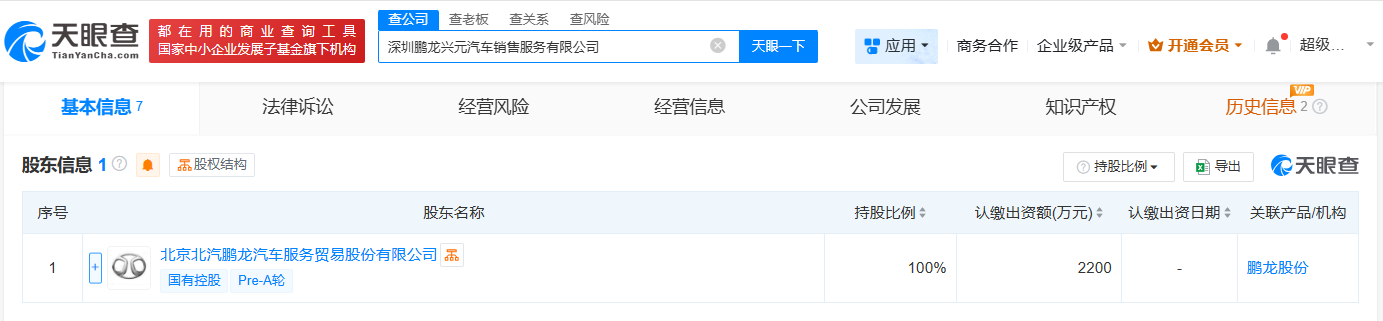 b8be12178c233b3dd68572816b32e29f.png