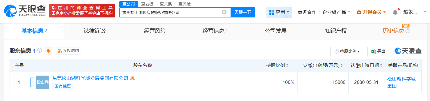 3a1bb8f948c02afcceaad5001550760d.png